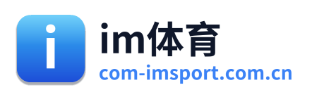 im体育